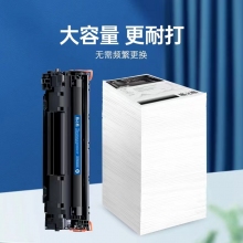 格之格 硒鼓 適用于惠普104A機(jī)型